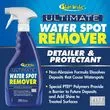 thumbnail image of the product